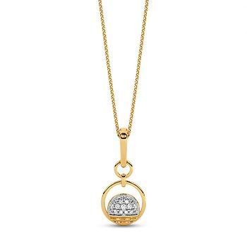 Luna Glow Diamond Pendant