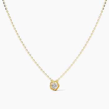 Noisette Solitaire Necklace
