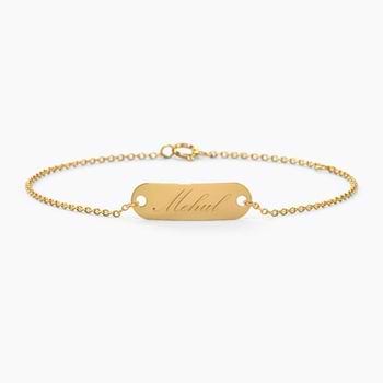 Lani Engrave Baby Gold Bracelet Lani Engrave Baby Gold Bracelet