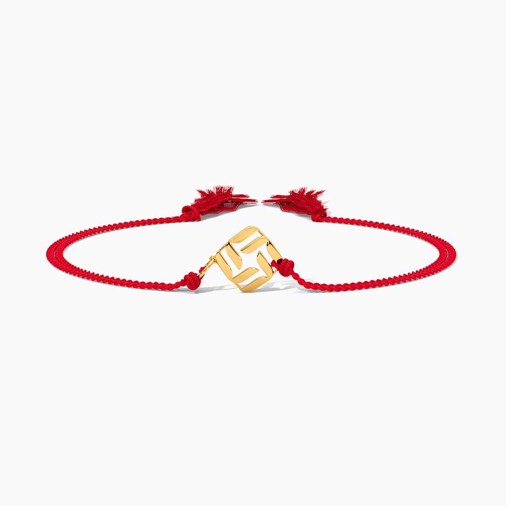 Swastik Gold Convertible Rakhi Pendant