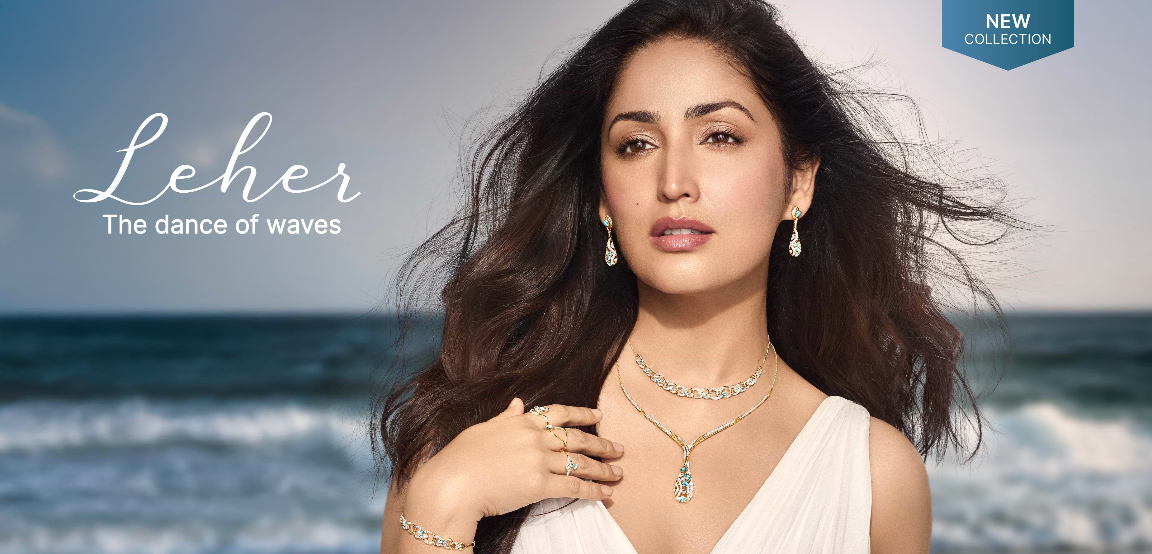 Leher_SingleBanner_13april