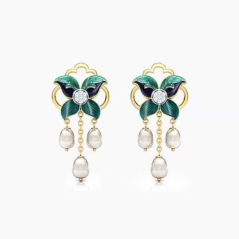 Aamira Iris Pearl Drop Earrings