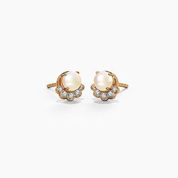 Kylie Glorious Pearl Stud Earrings