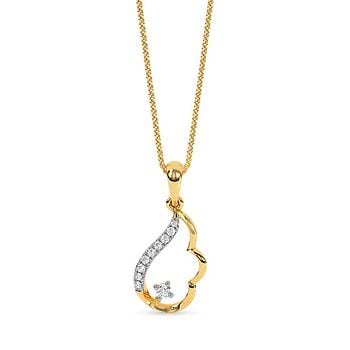 Serene Scallop Diamond Pendant