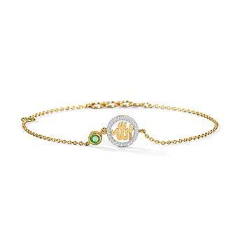 Allah Gemstone Bracelet 