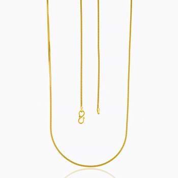 Utsa MC-SHV 22KT Gold Chain 