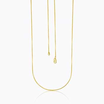 Radhika MC-FBX 22KT Gold Chain 