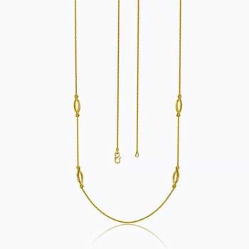 Marvel FC-STRDIE 22KT Gold Chain 