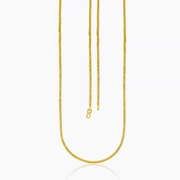 Twilled 22Kt MC-STY Gold Unisex Chain