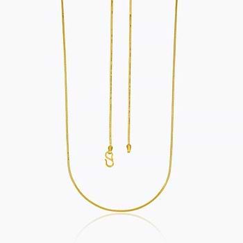 Classy 22Kt MC-SDK Gold Chain
