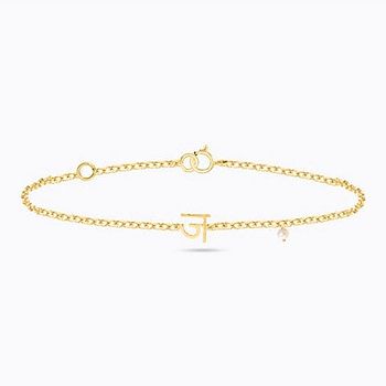 UBR00883-RB00-P00000000-00_7.25 For Women