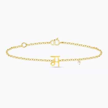 UBR00890-YB00-P00000000-00_7.25 For Women