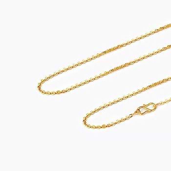 Slender Cable Gold Chain
