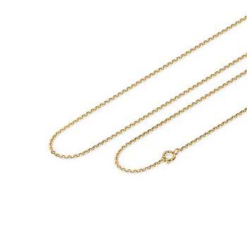 Amaira Dazzling Gold Cable Chain 