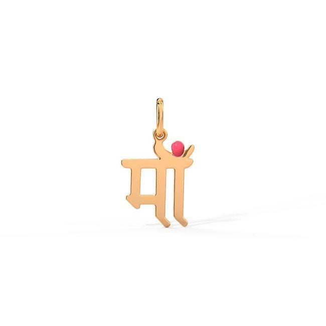 Maa Love Gold Charm A Pendant That Shows Emotions CaratLane