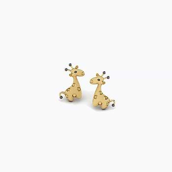 Cute Giraffe Kids' Gold Earrings