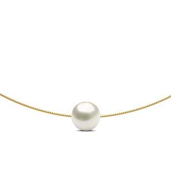 Solitary Pearl Necklace