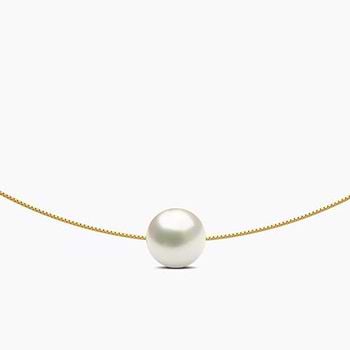 Solitary Pearl Necklace For Women