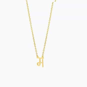 Ma Akshar Gold Necklace