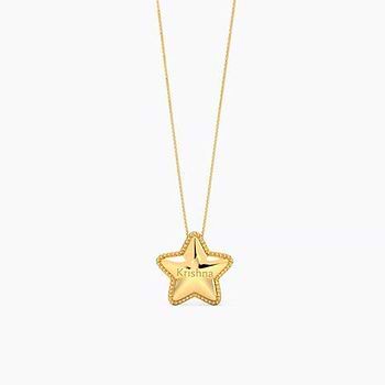 Starlight Personalised Gold Pendant