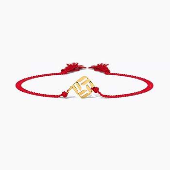 Swastik Gold Convertible Rakhi Pendant