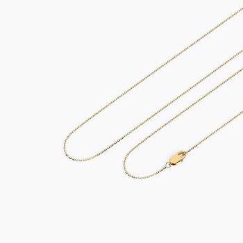 Verona Gold Chain