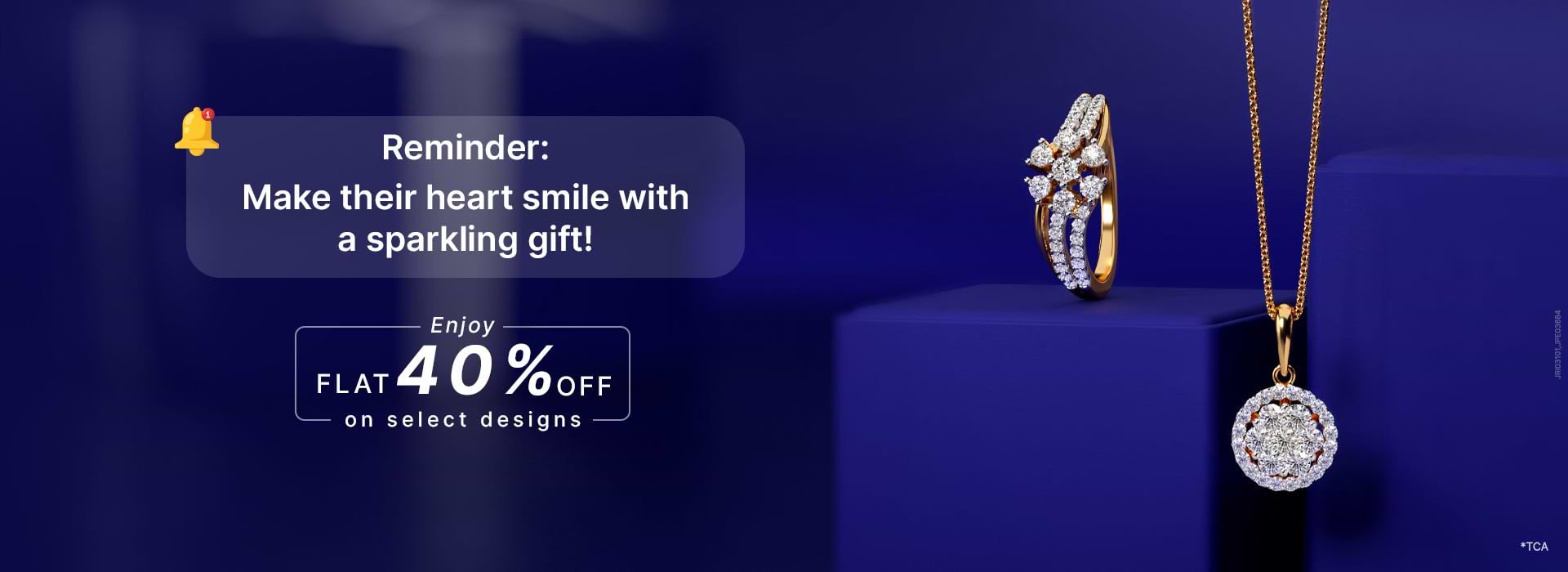 CurrentOffers_Gifting_16thjan